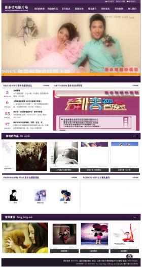 ϲ�෻�鼆�zӰ�W�Wվ���O