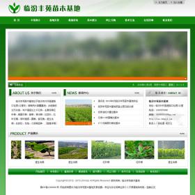 �R���SԷ��ľ���ؾWվ���O