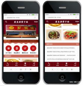 ���Դ�������֙C��Wվ���O